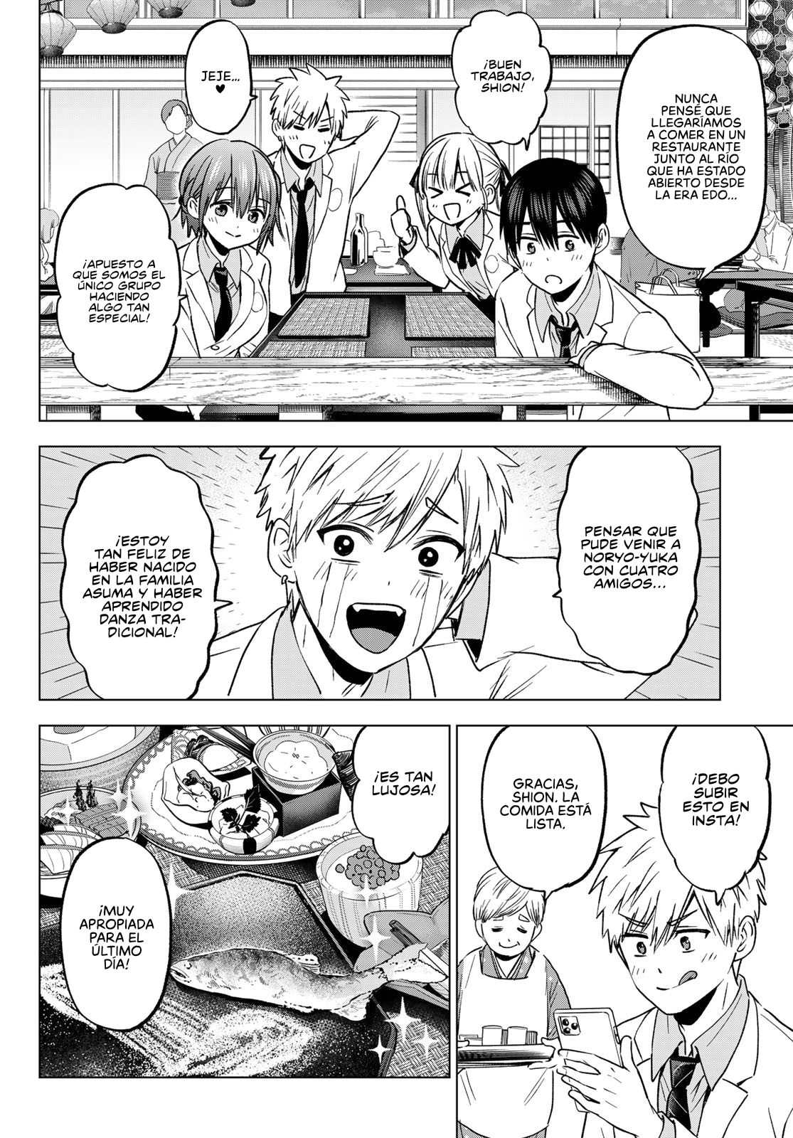 Read Una pareja de cucos ES Manga Online