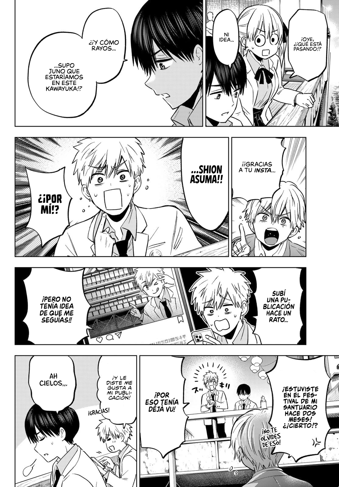 Read Una pareja de cucos ES Manga Online