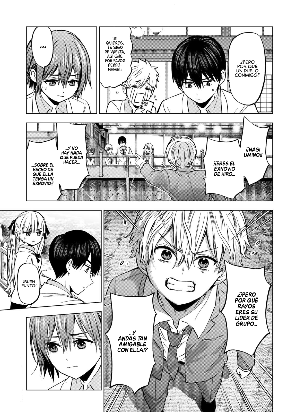 Read Una pareja de cucos ES Manga Online