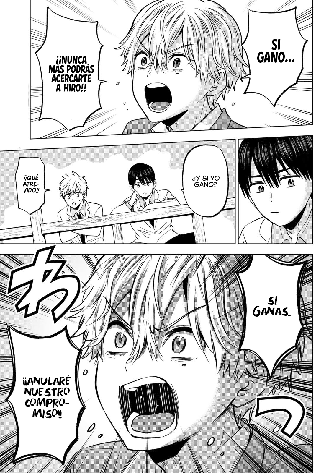 Read Una pareja de cucos ES Manga Online