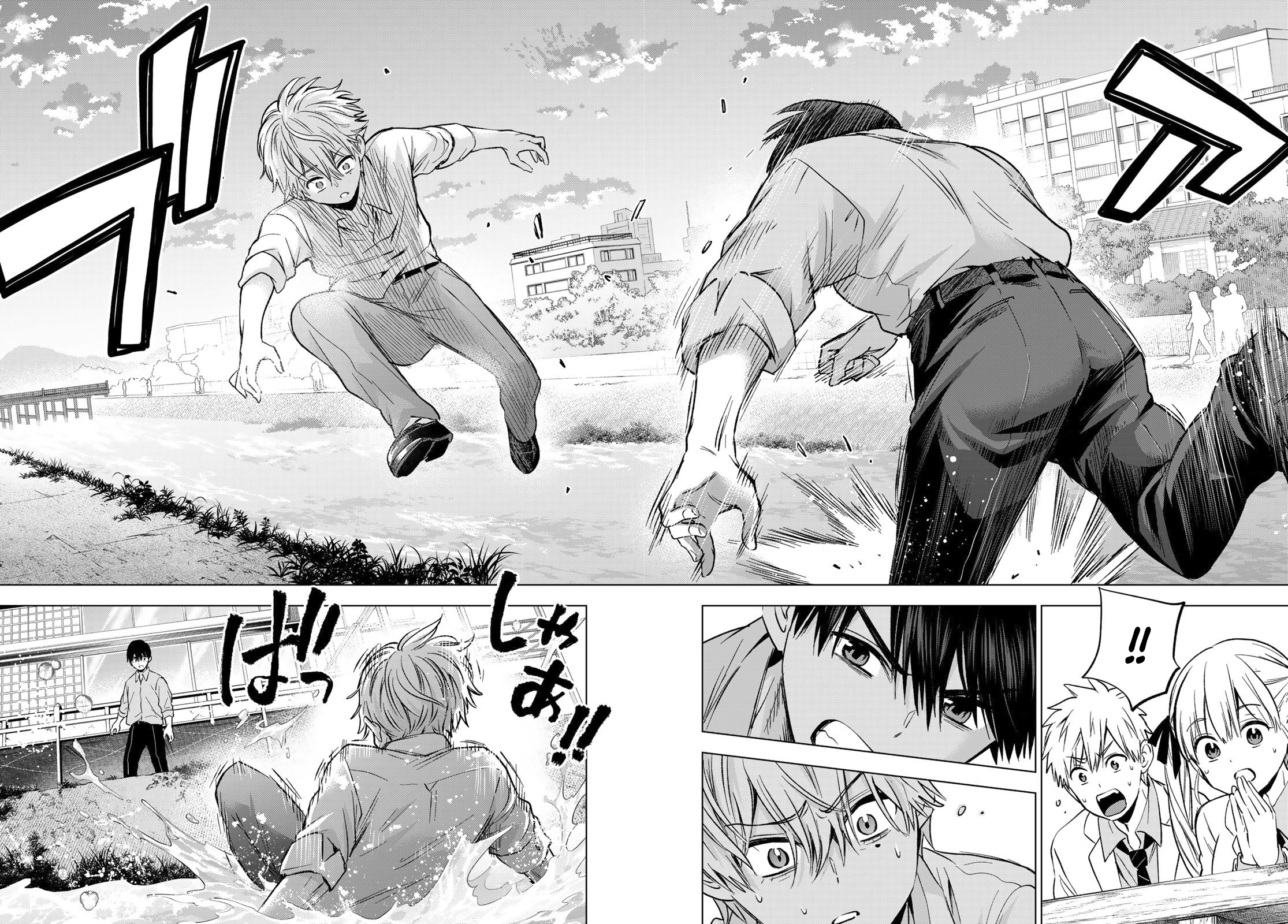 Read Una pareja de cucos ES Manga Online