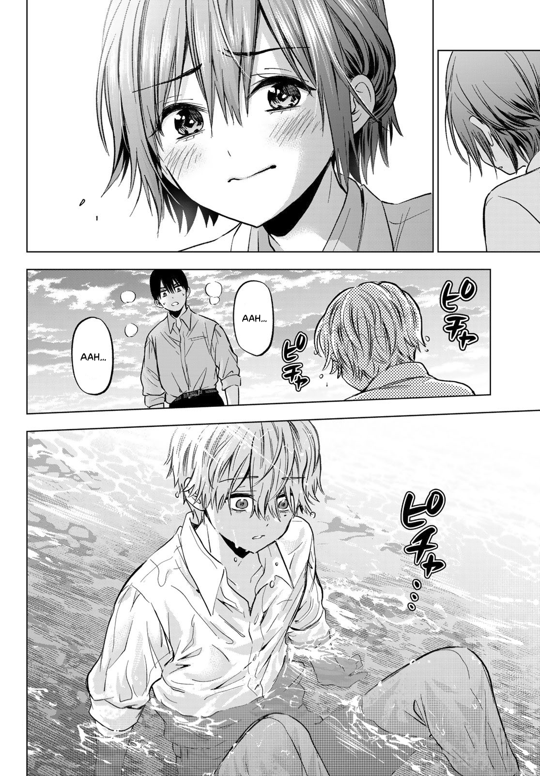 Read Una pareja de cucos ES Manga Online