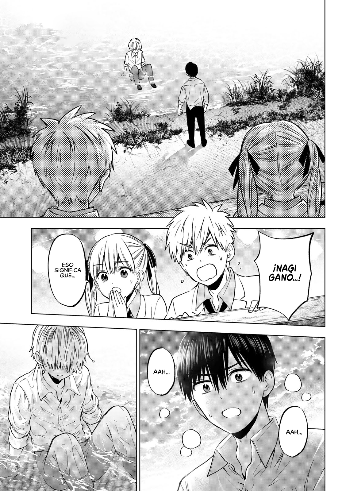 Read Una pareja de cucos ES Manga Online