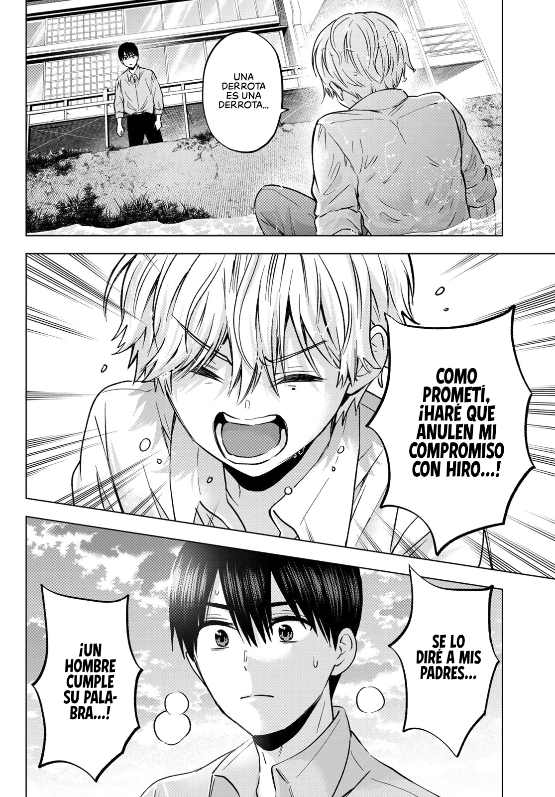 Read Una pareja de cucos ES Manga Online