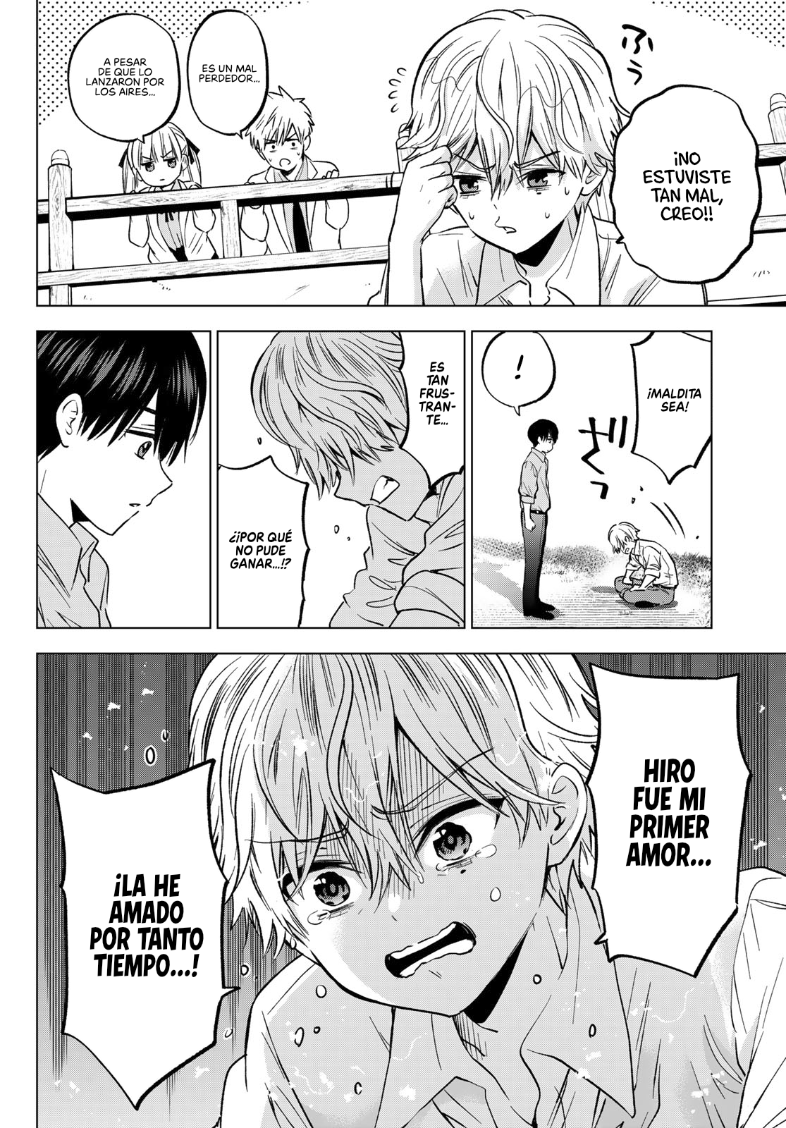 Read Una pareja de cucos ES Manga Online