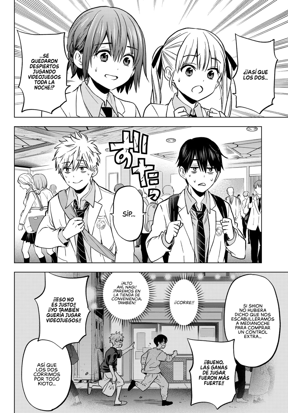 Read Una pareja de cucos ES Manga Online