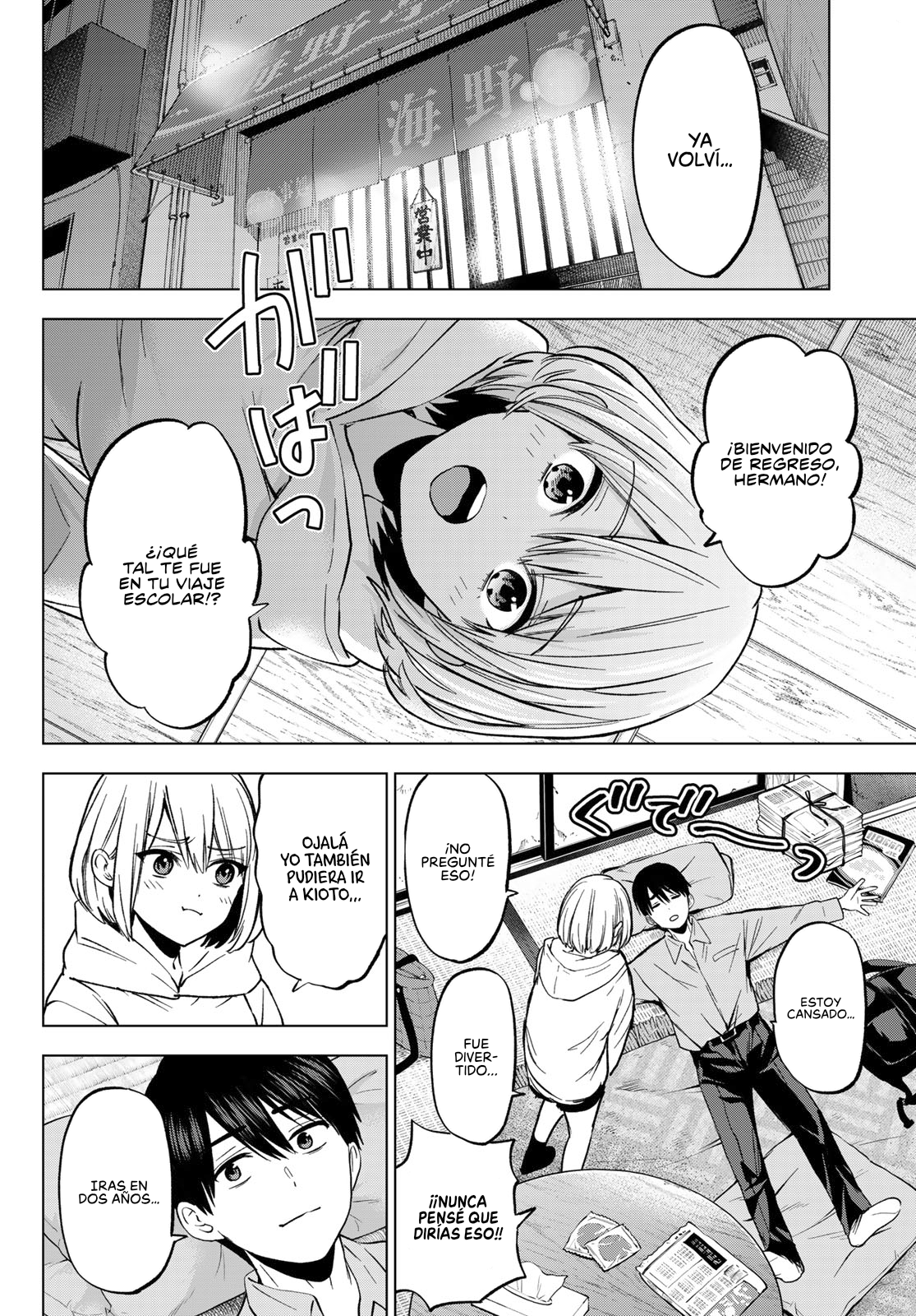 Read Una pareja de cucos ES Manga Online