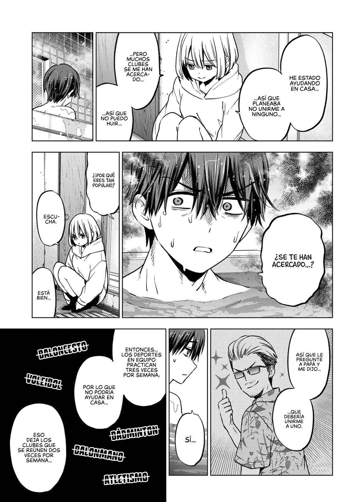 Read Una pareja de cucos ES Manga Online