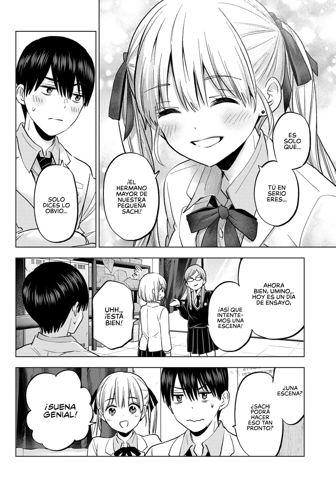 Read Una pareja de cucos ES Manga Online