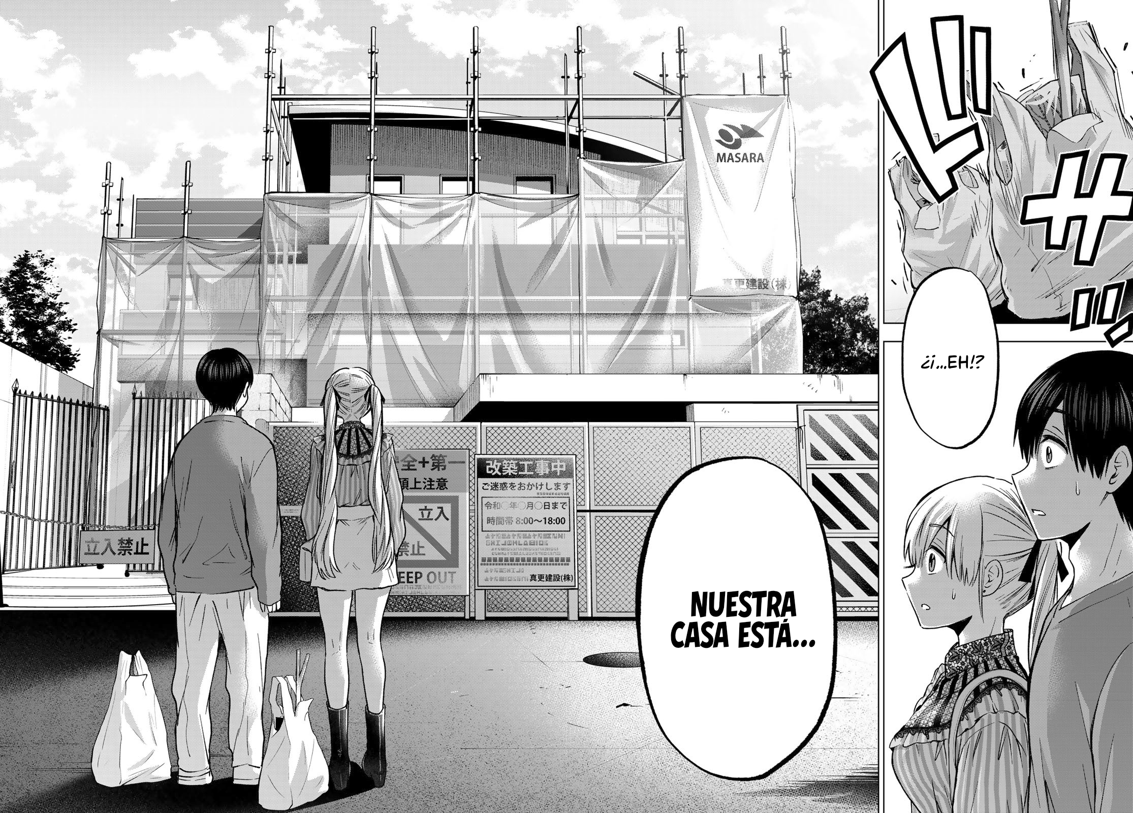 Read Una pareja de cucos ES Manga Online