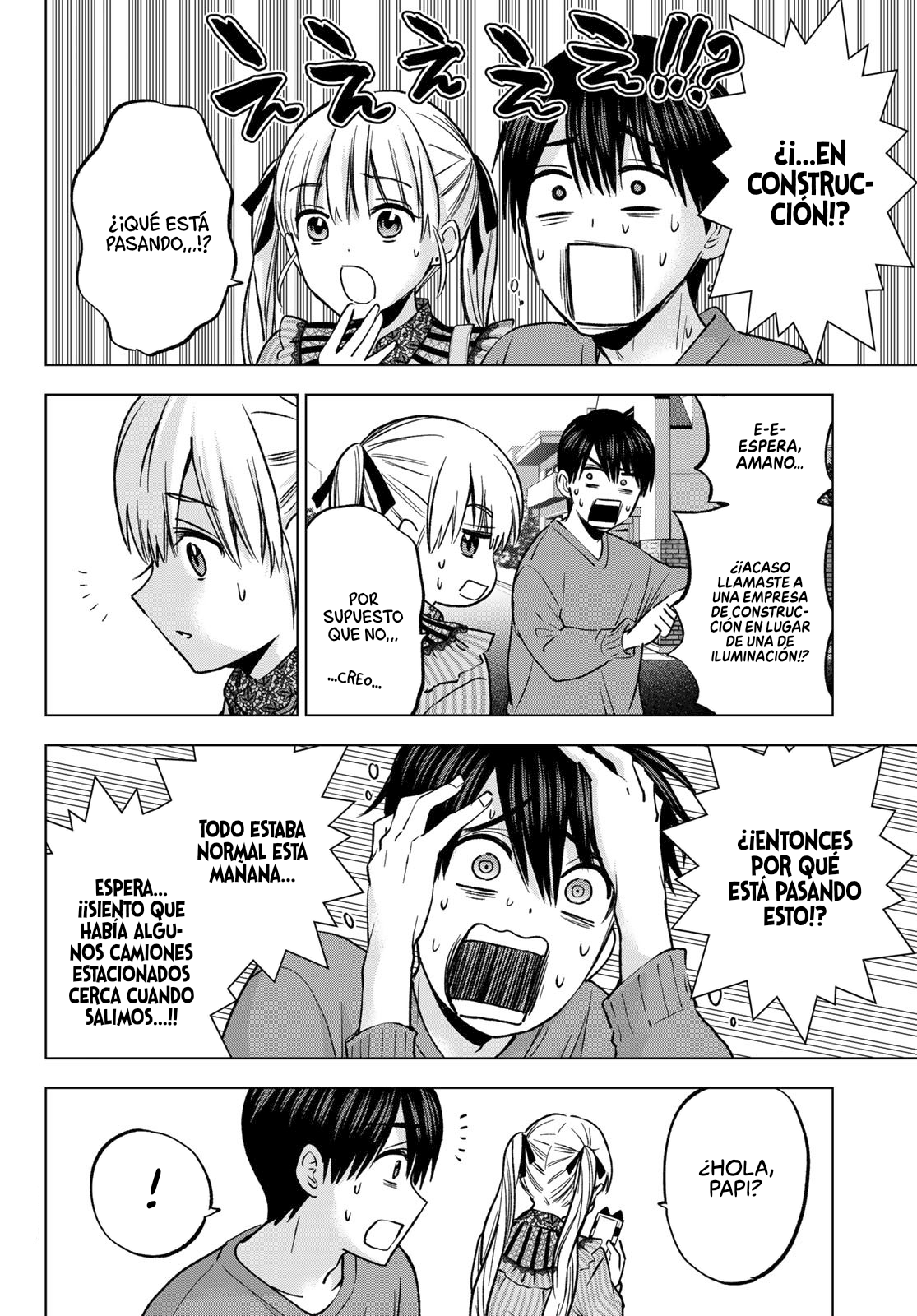 Read Una pareja de cucos ES Manga Online