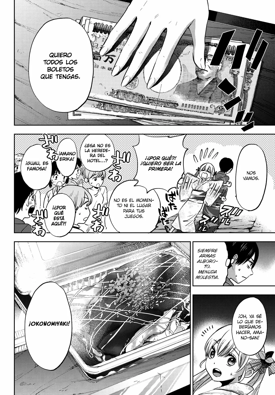 Read Una pareja de cucos ES Manga Online