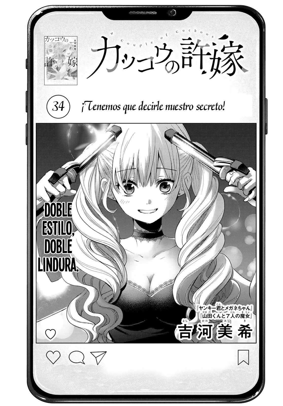 Read Una pareja de cucos ES Manga Online