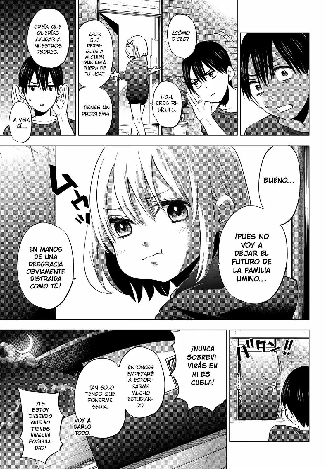 Read Una pareja de cucos ES Manga Online