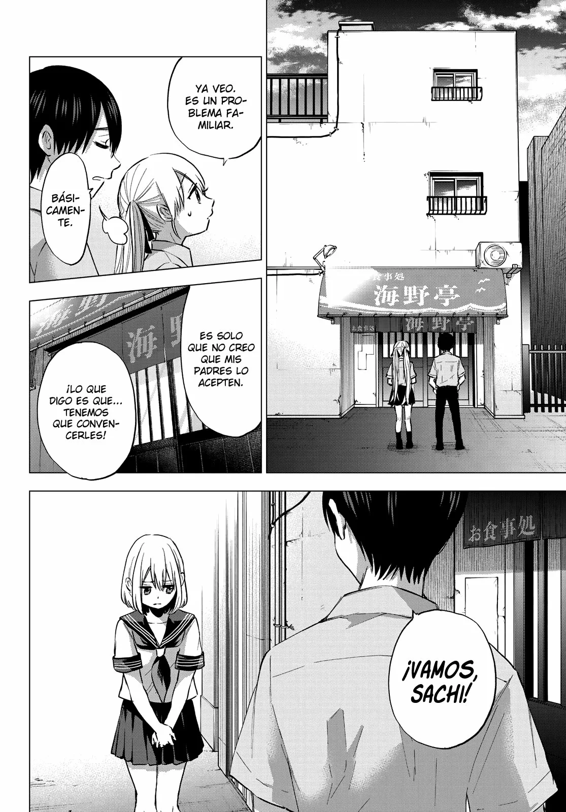Read Una pareja de cucos ES Manga Online