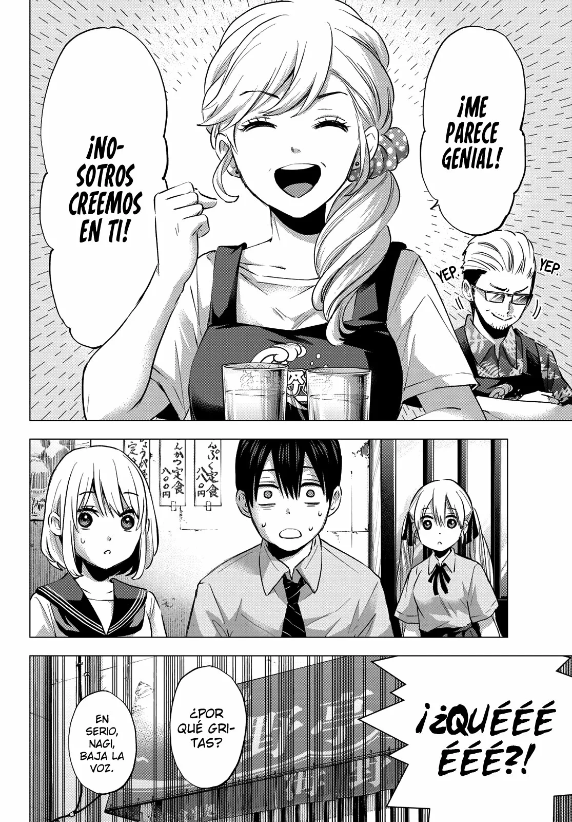 Read Una pareja de cucos ES Manga Online