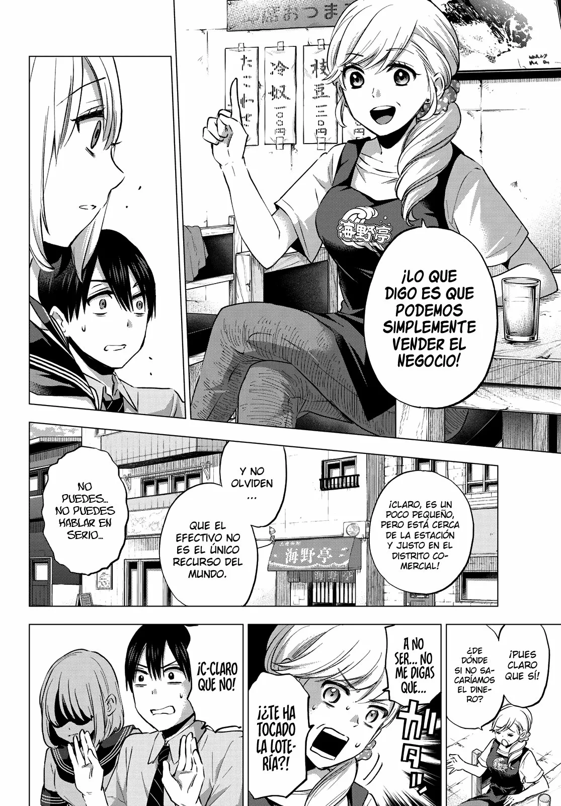 Read Una pareja de cucos ES Manga Online