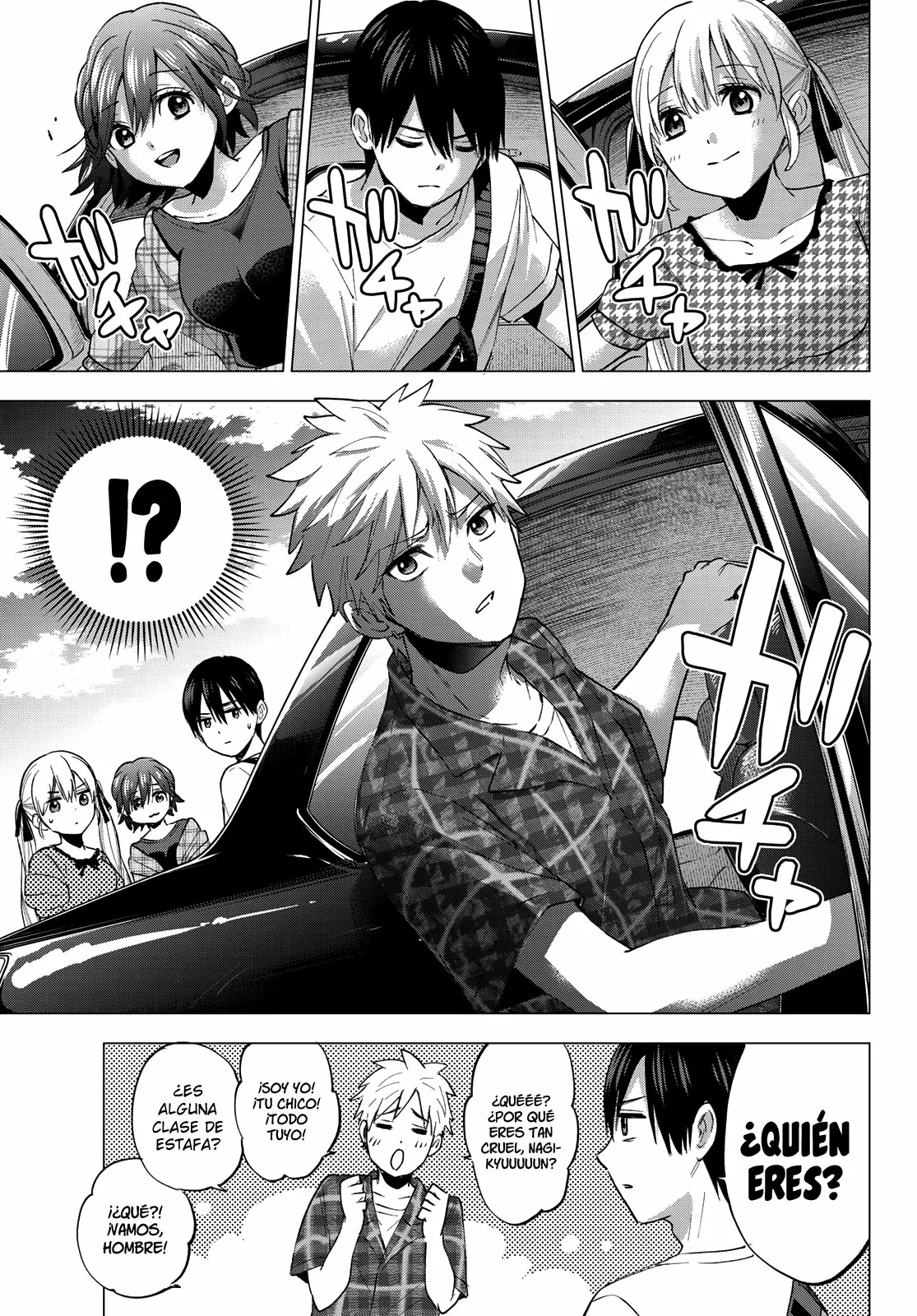 Read Una pareja de cucos ES Manga Online