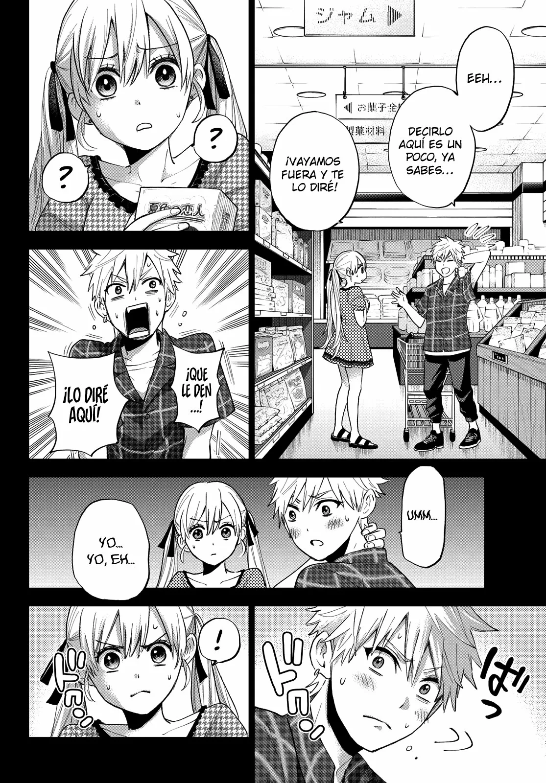 Read Una pareja de cucos ES Manga Online