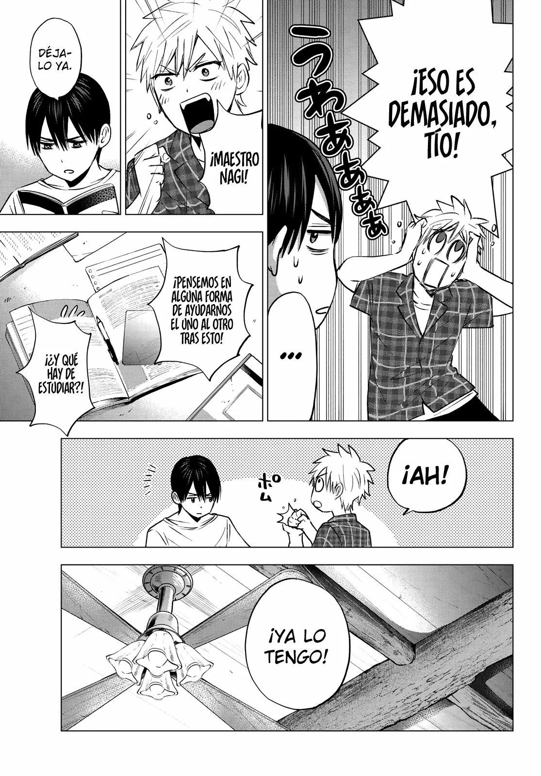 Read Una pareja de cucos ES Manga Online