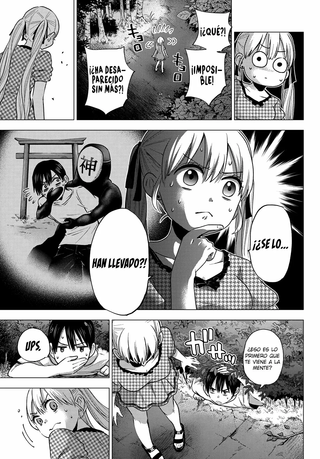 Read Una pareja de cucos ES Manga Online