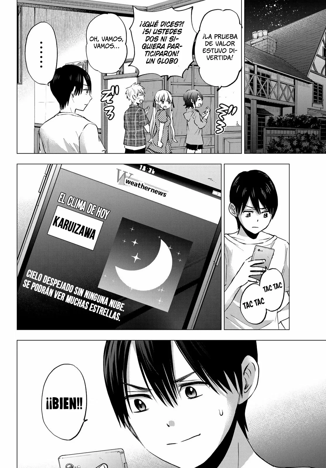 Read Una pareja de cucos ES Manga Online