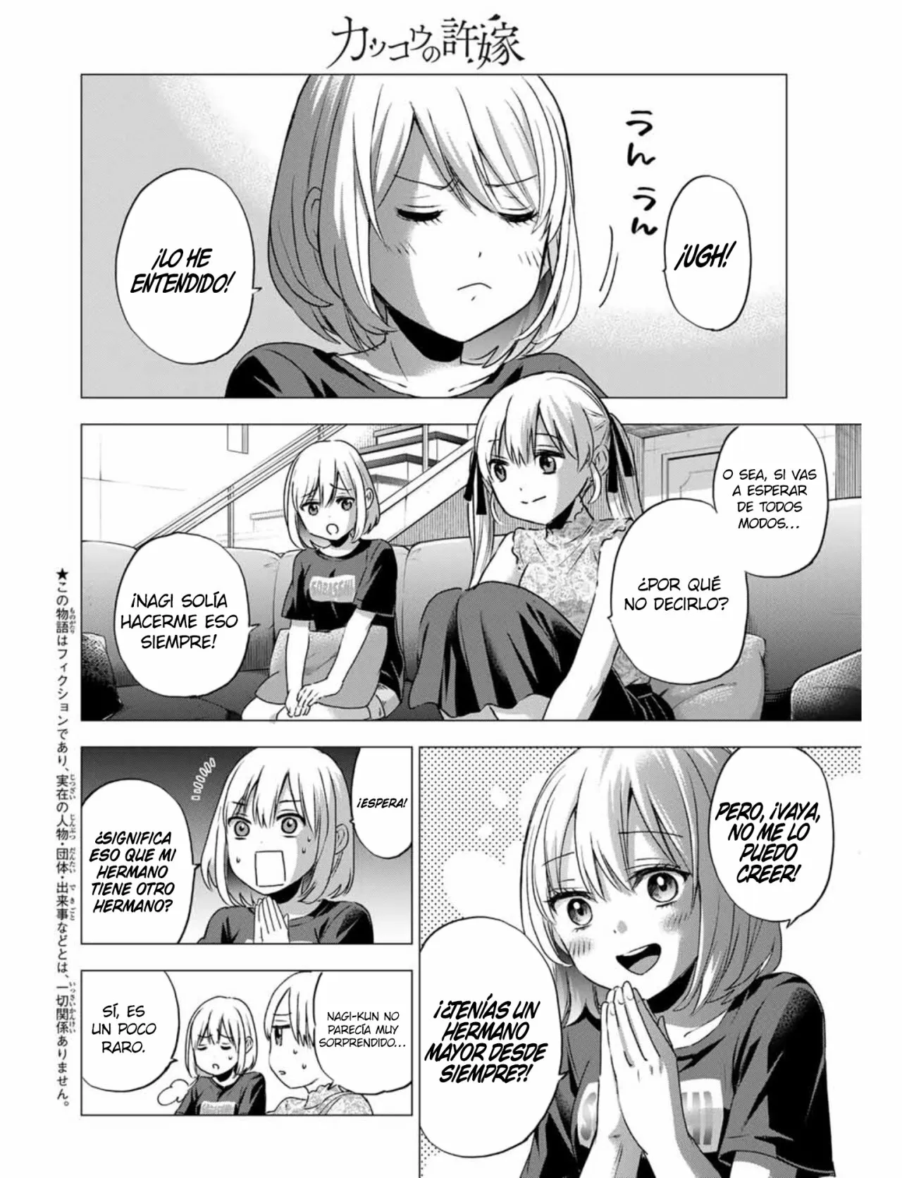 Read Una pareja de cucos ES Manga Online