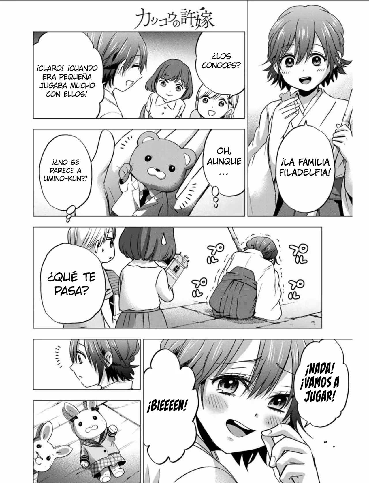 Read Una pareja de cucos ES Manga Online