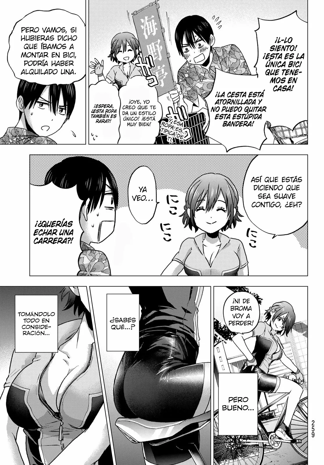 Read Una pareja de cucos ES Manga Online