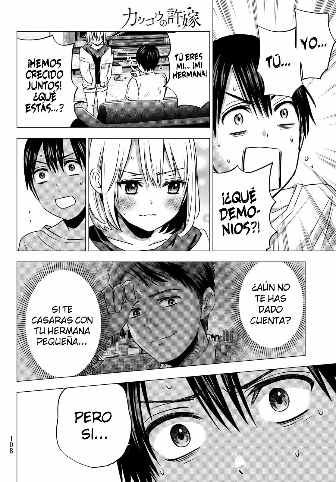 Read Una pareja de cucos ES Manga Online