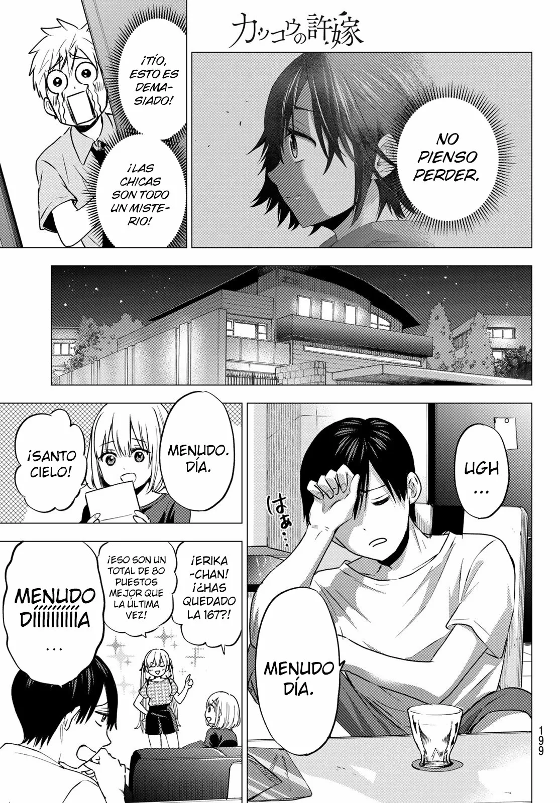 Read Una pareja de cucos ES Manga Online