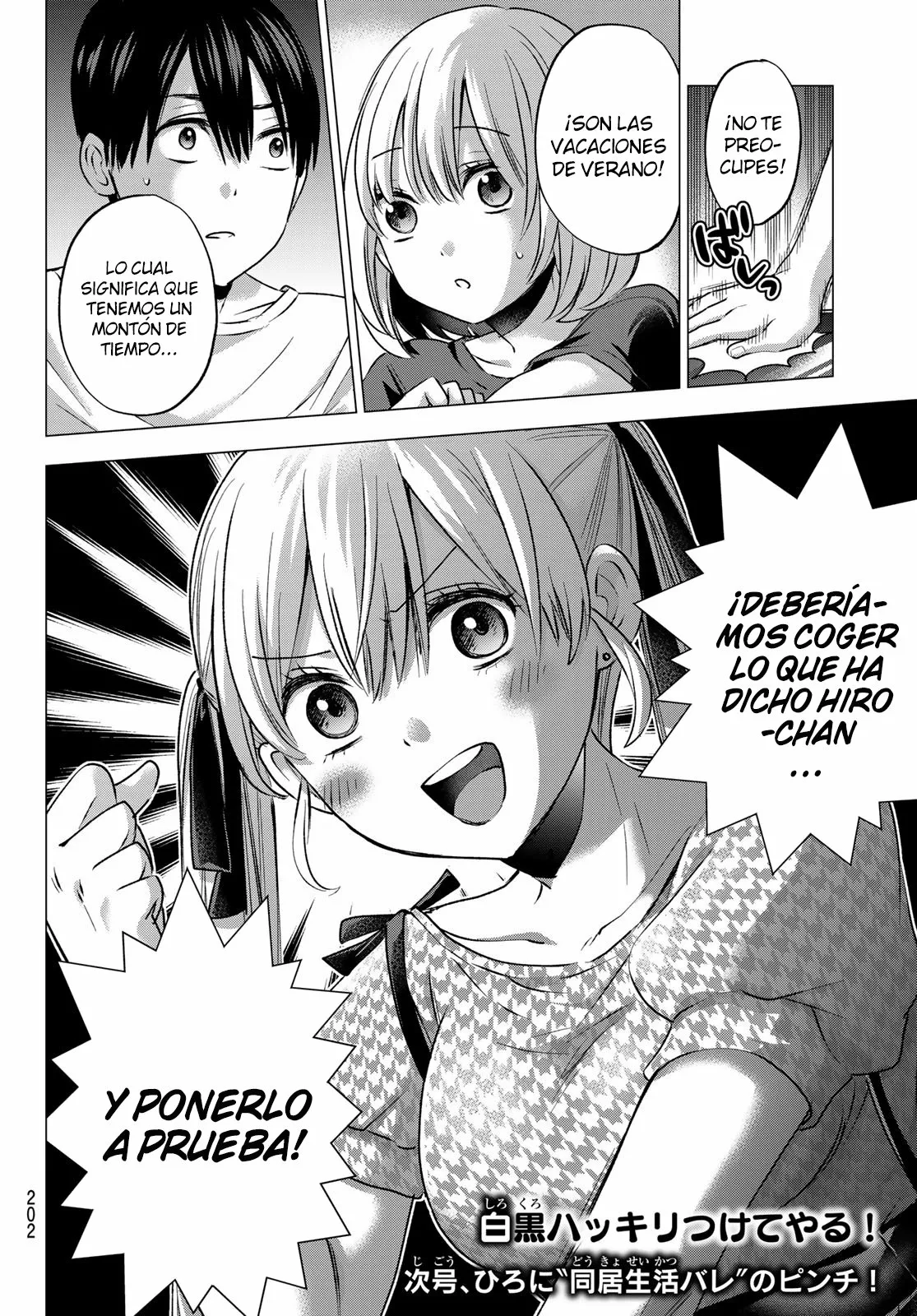 Read Una pareja de cucos ES Manga Online