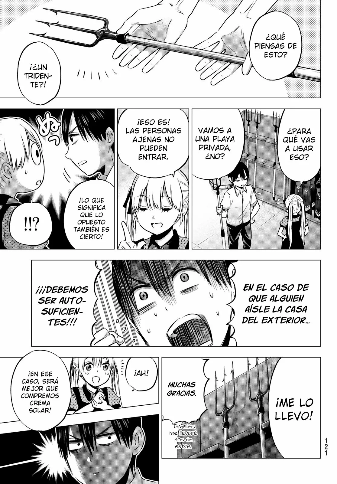 Read Una pareja de cucos ES Manga Online