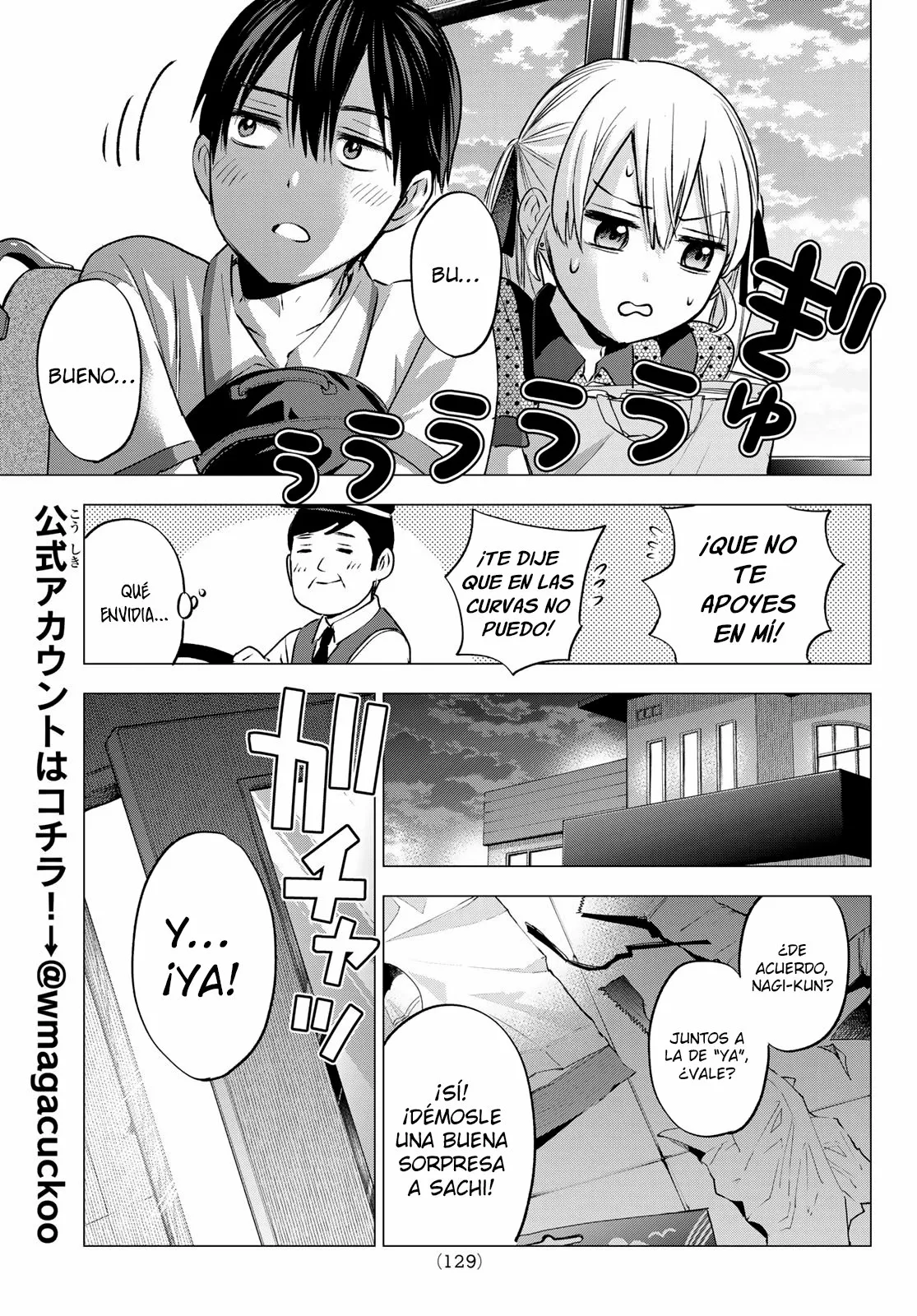 Read Una pareja de cucos ES Manga Online