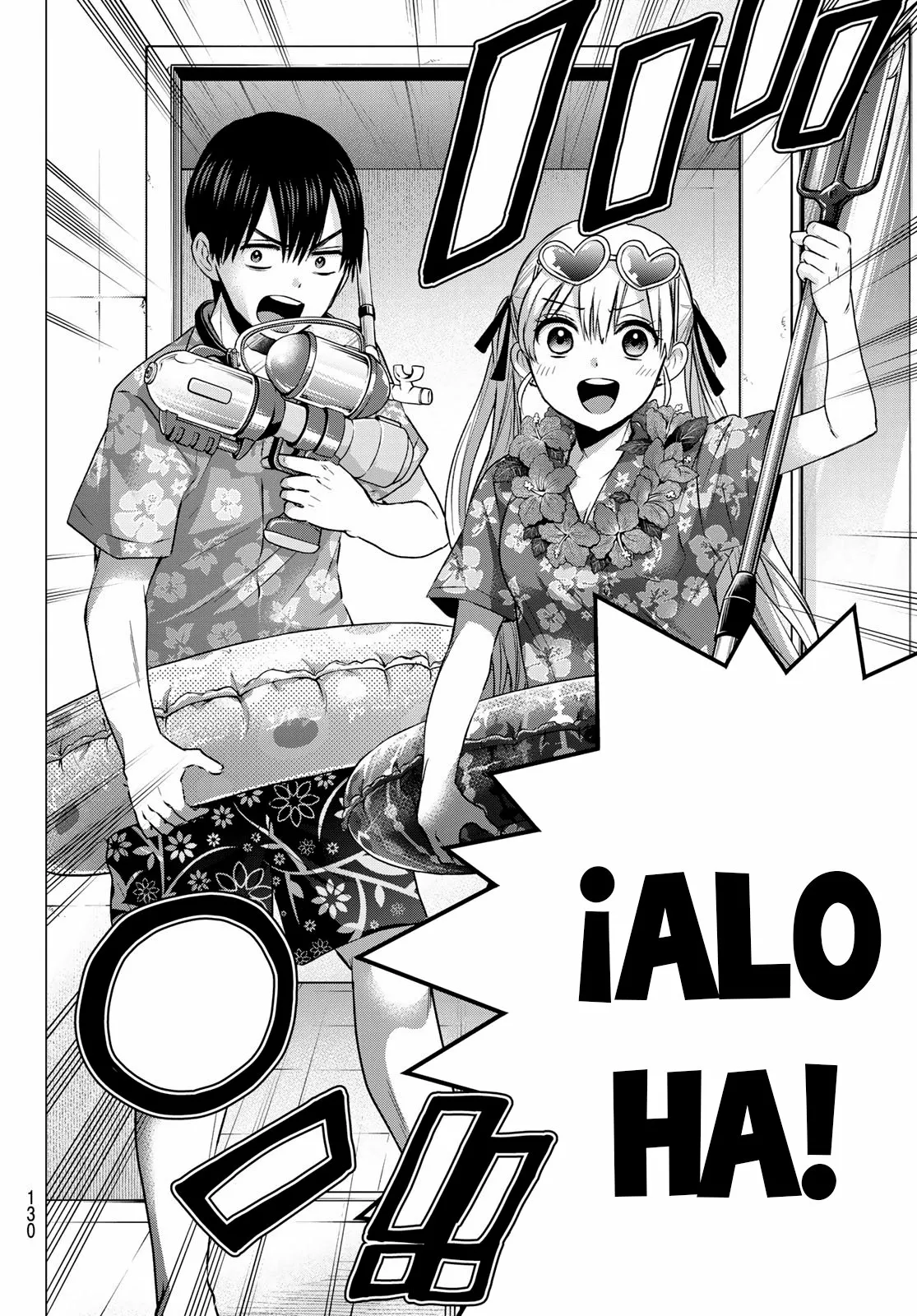 Read Una pareja de cucos ES Manga Online