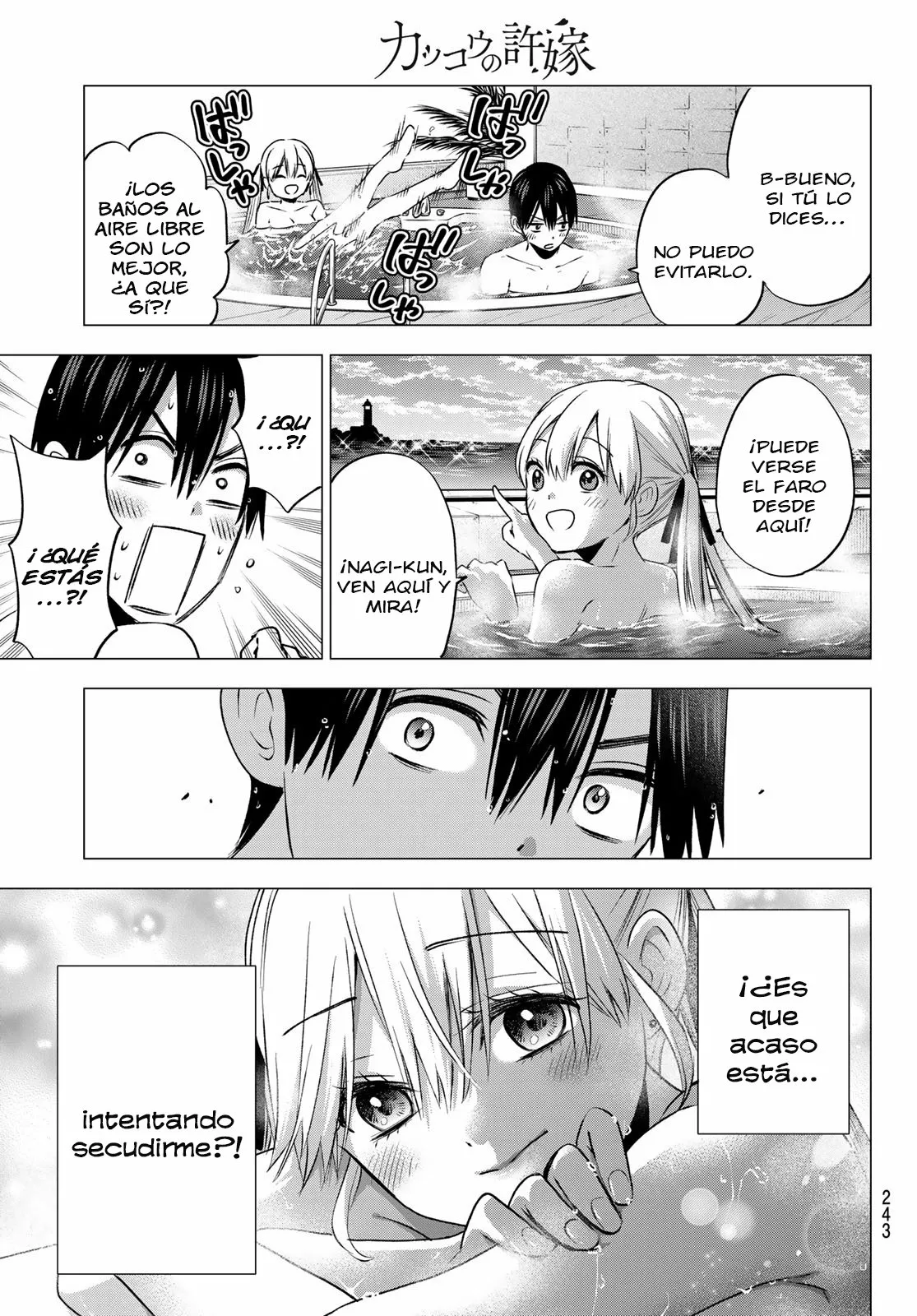 Read Una pareja de cucos ES Manga Online