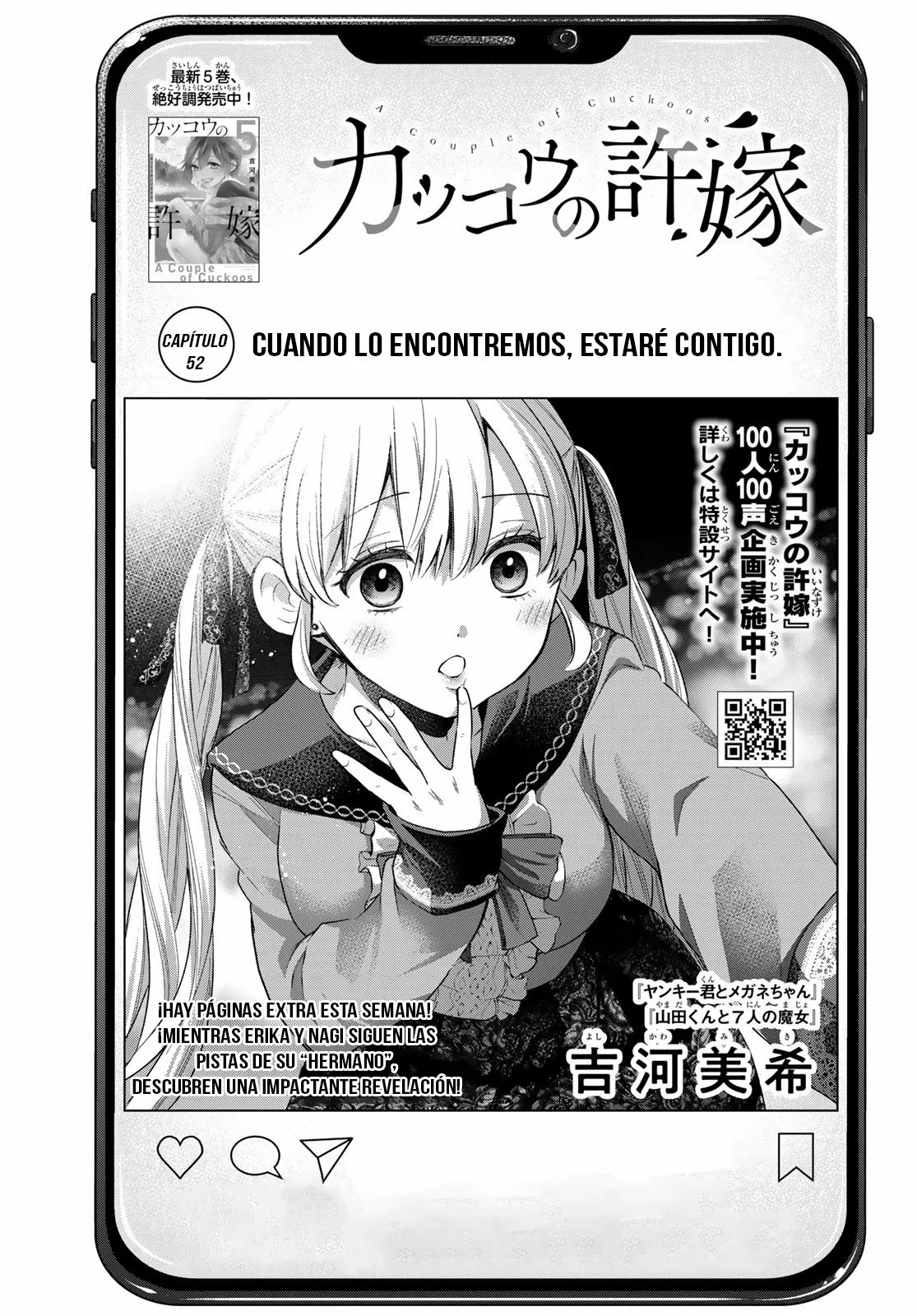 Read Una pareja de cucos ES Manga Online