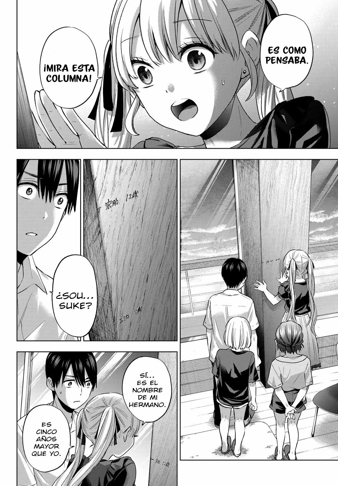 Read Una pareja de cucos ES Manga Online