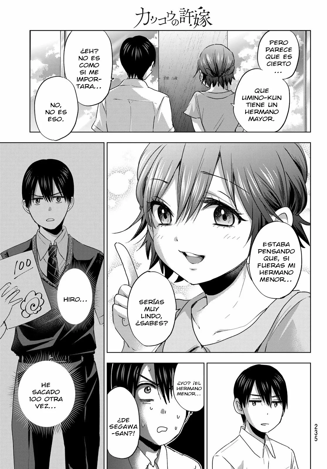Read Una pareja de cucos ES Manga Online