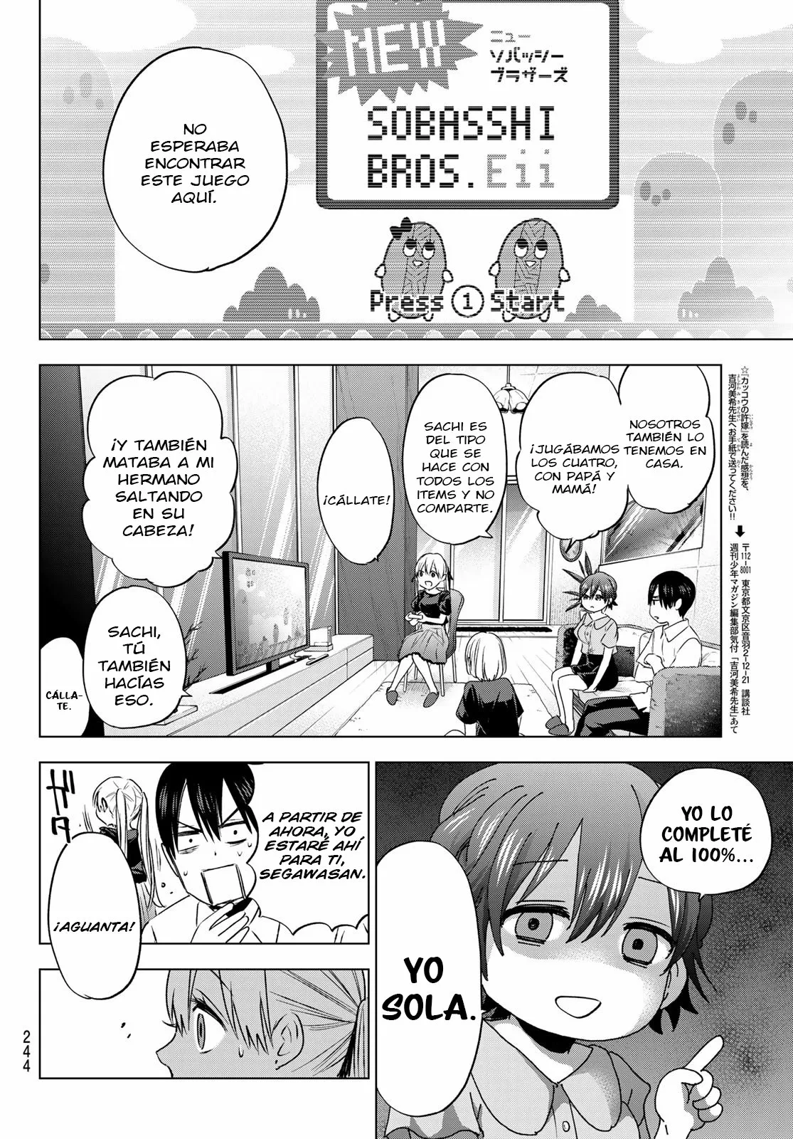 Read Una pareja de cucos ES Manga Online