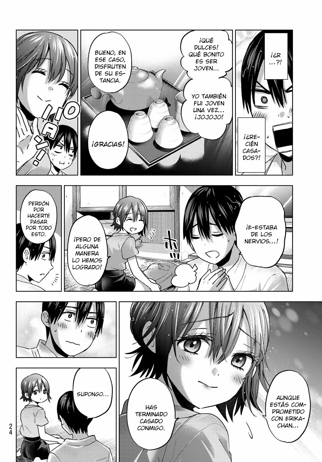 Read Una pareja de cucos ES Manga Online