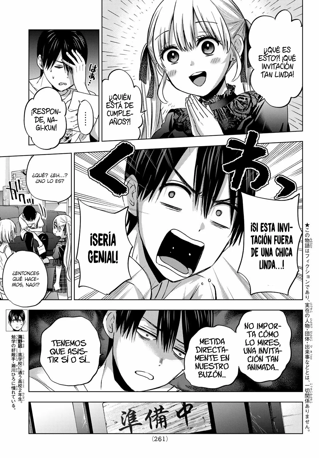 Read Una pareja de cucos ES Manga Online