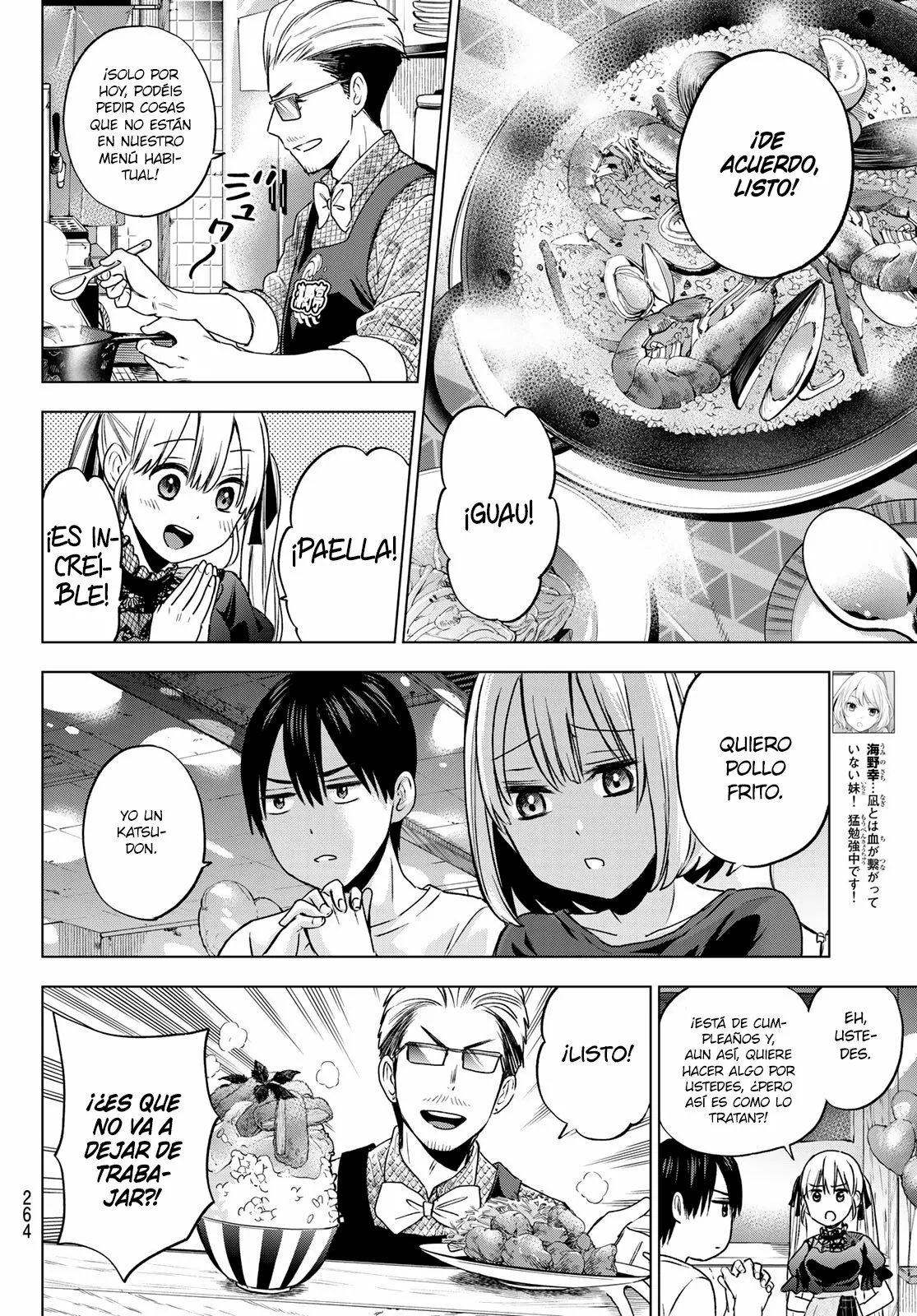 Read Una pareja de cucos ES Manga Online