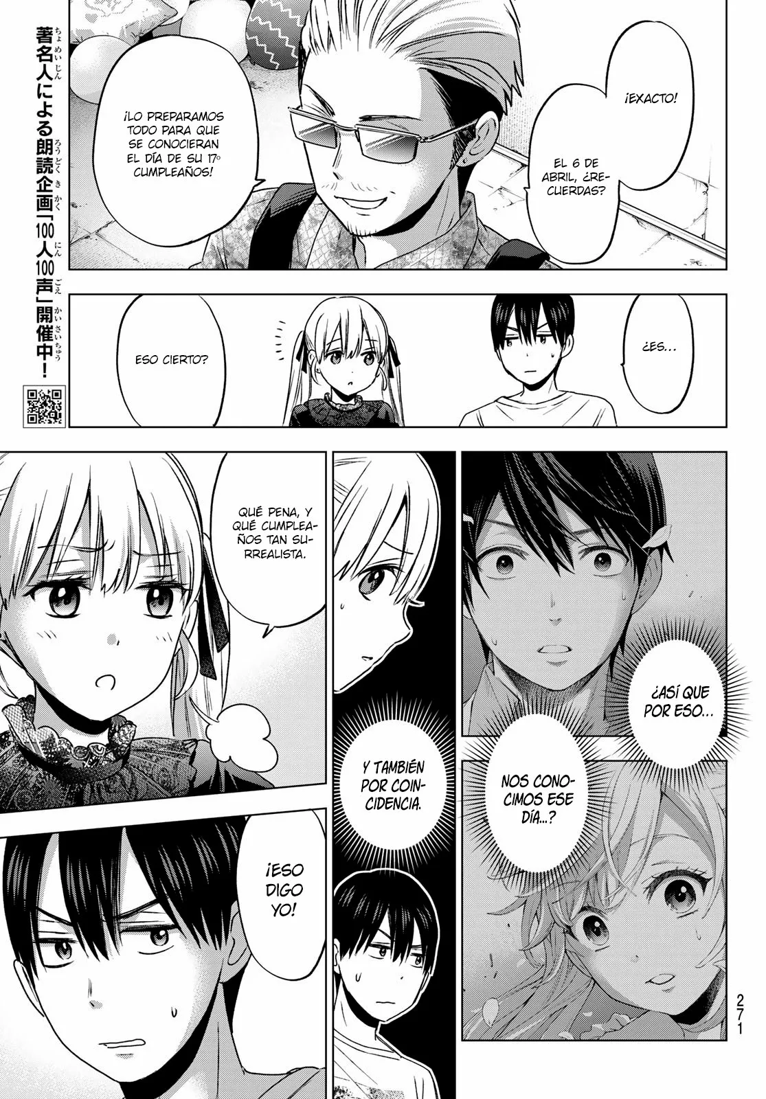 Read Una pareja de cucos ES Manga Online