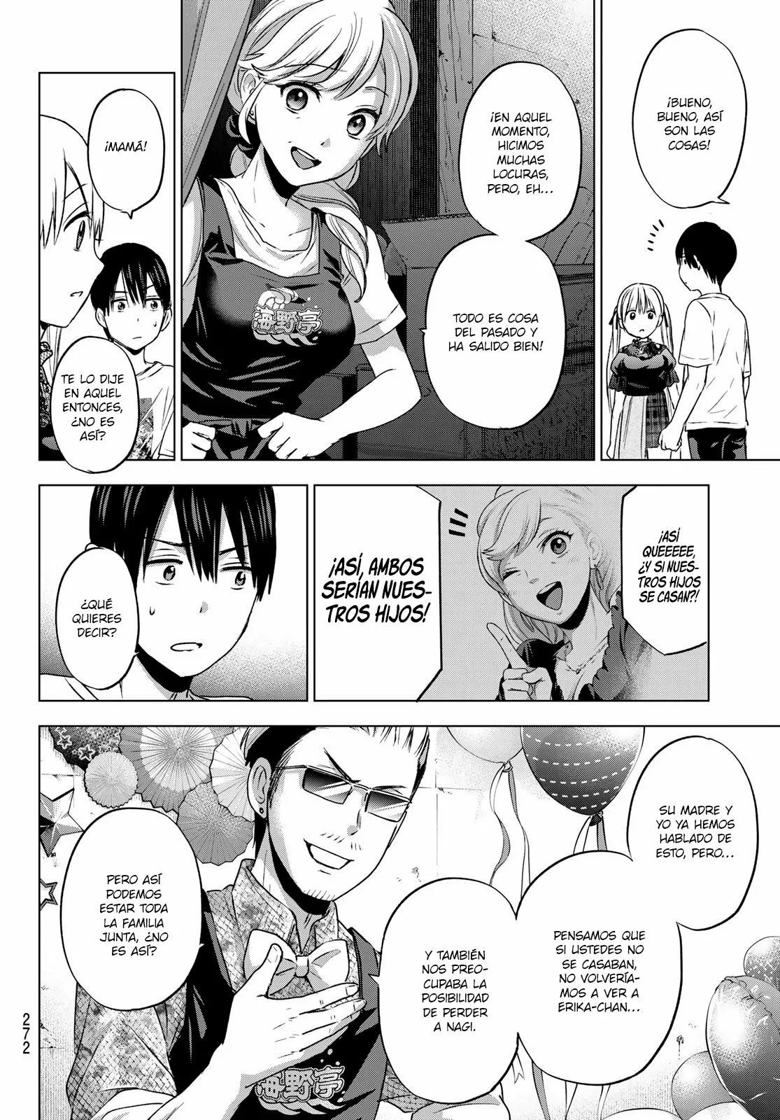 Read Una pareja de cucos ES Manga Online