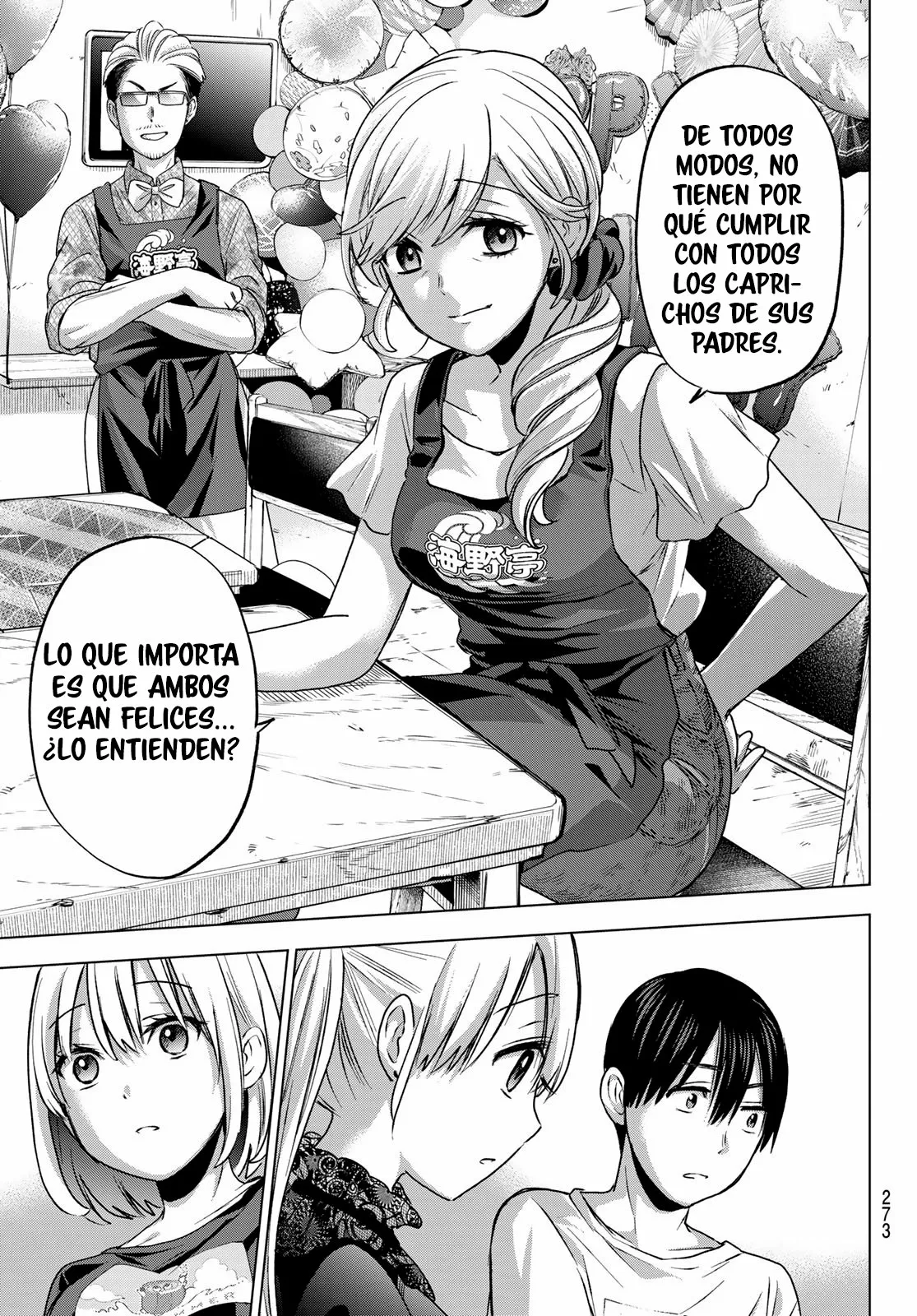 Read Una pareja de cucos ES Manga Online