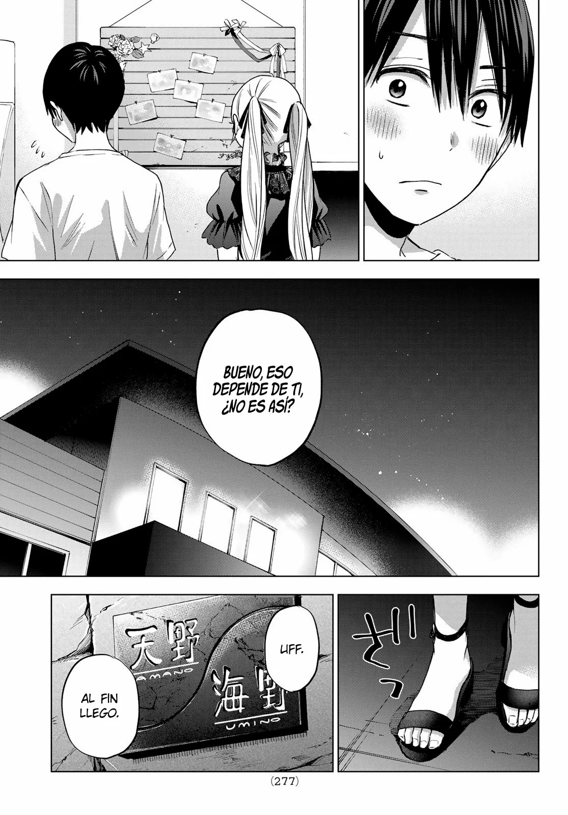 Read Una pareja de cucos ES Manga Online