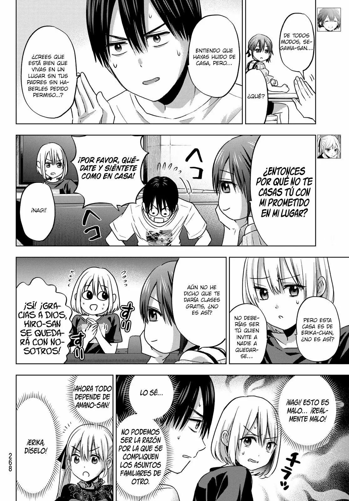 Read Una pareja de cucos ES Manga Online