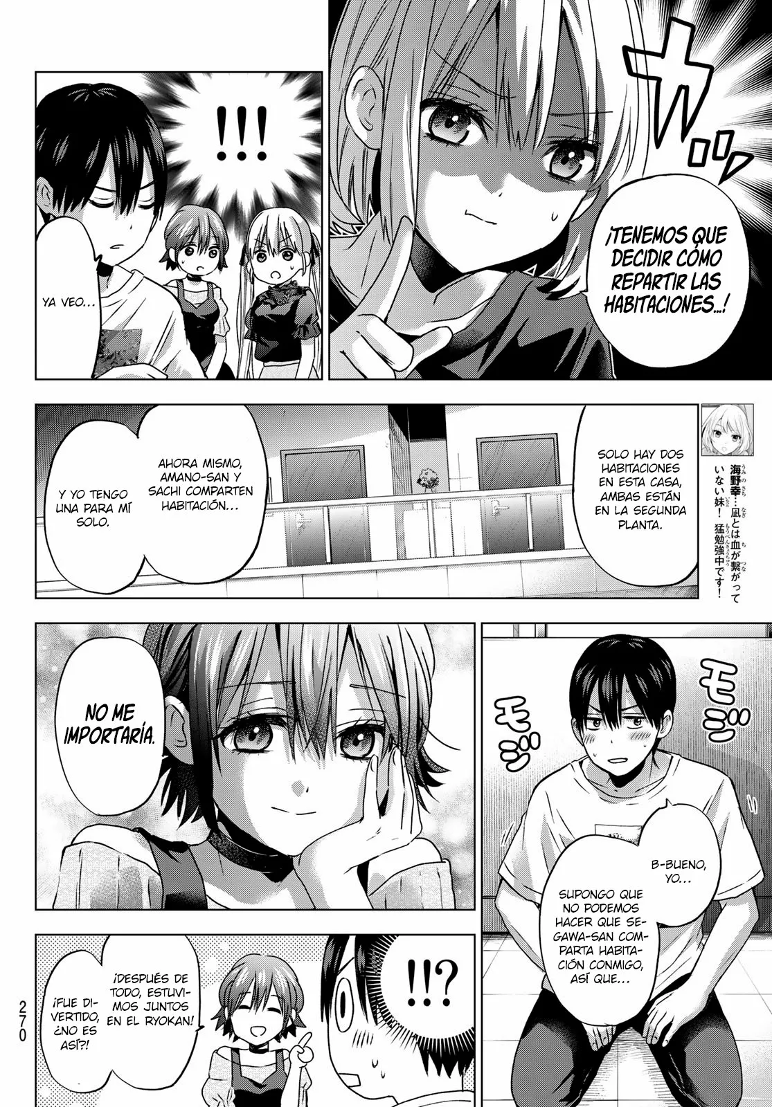 Read Una pareja de cucos ES Manga Online