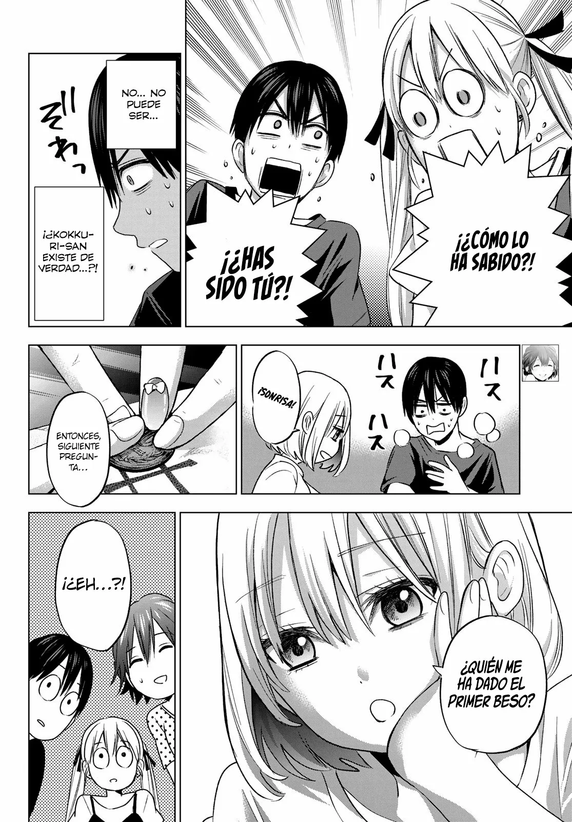 Read Una pareja de cucos ES Manga Online